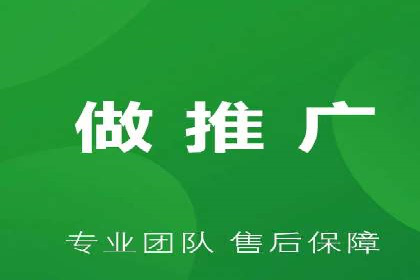 揭秘某大企业如何通过渠道开户返点实现业绩翻倍